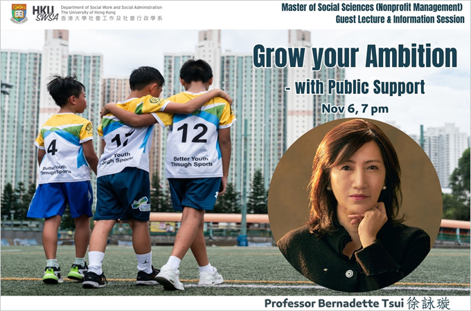 Grow your Ambition – with Public Support: Challenge for NPOs