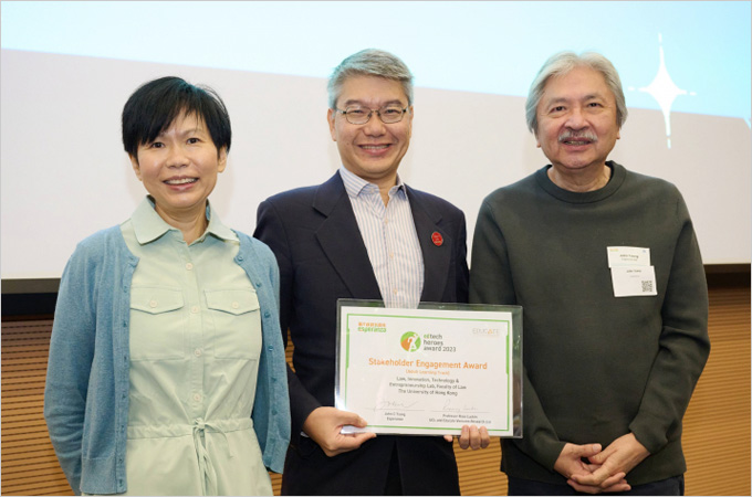 LITE Lab@HKU wins EdTech Hero Award