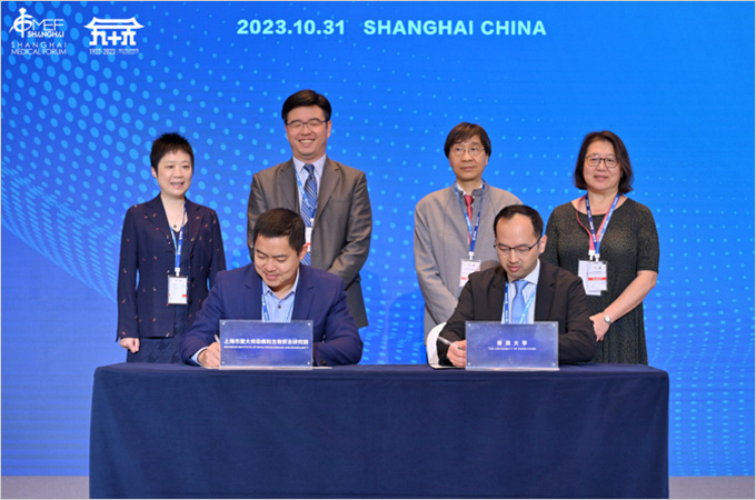 HKU's Department of Microbiology and Shanghai Institute of Infectious Disease and Biosecurity sign MoU to collaborate on research and innovative drug development for infectious disease