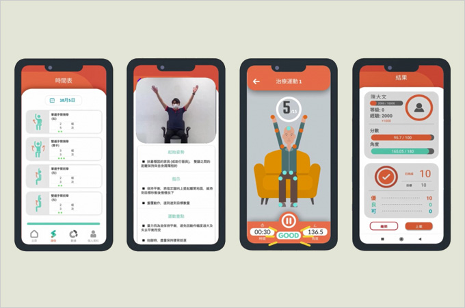 HKU develops AI-powered SmartRehab platform to provide an accessible and affordable rehabilitation strategy for stroke patients globally