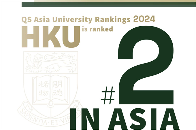 HKU stands in the highest echelons of Asian academia