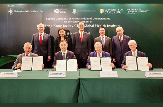 HKUMed, Cambridge and International Vaccine Institute unite to launch Hong Kong Jockey Club Global Health Institute