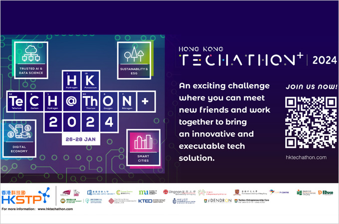Hong Kong Techathon+ 2024