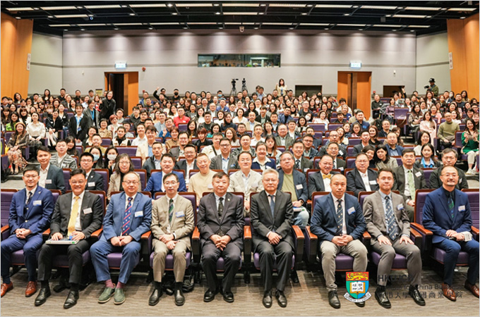 2023 HKU Innovation & Entrepreneurship Challenge results