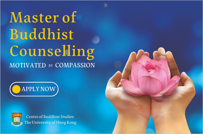 HKU Master of Buddhist Counselling 2024-25