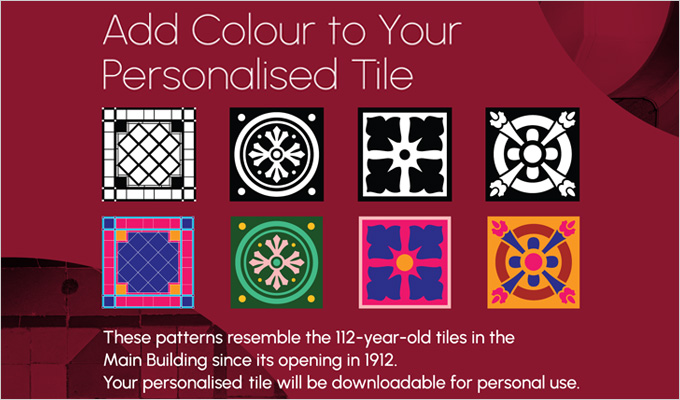 Add Colour to Your Personalised Tile, Support HKU Heritage Fund