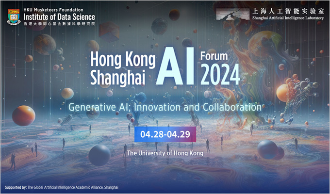 Hong Kong-Shanghai AI Forum 2024 - Generative AI; Innovation and Collaboration