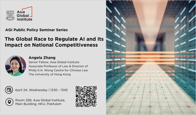 [Apr 24] The Global Race to Regulate AI and Its Impact on National Competitiveness