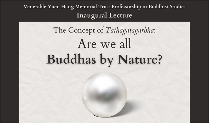 [Apr 21] Are we all Buddhas by Nature?