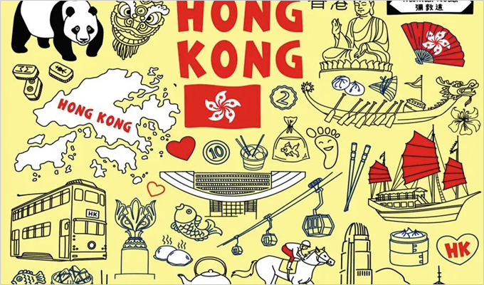 Exploring the New Directions to Boost Hong Kong's Tourism