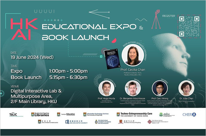 HK AI Educational Expo and Book Launch