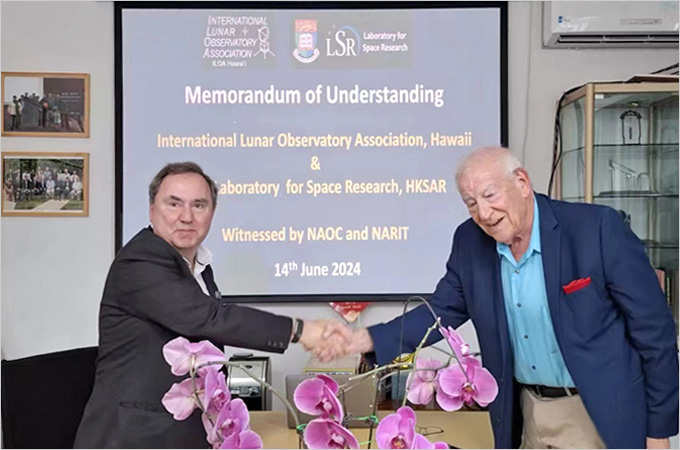 HKU and ILOA partner on the ILO-C Chang'E-7 Moon Lander Mission Launching 2026