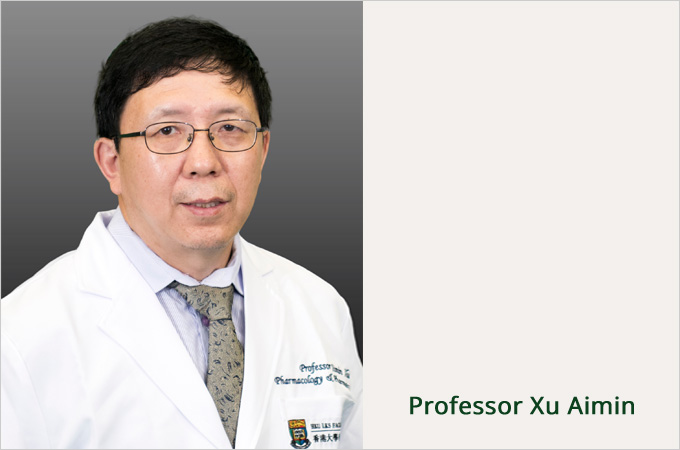 HKU Medical Professor Xu Aimin receives State Natural Science Award