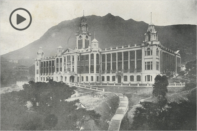 HKU Main Building: The Legend Continues