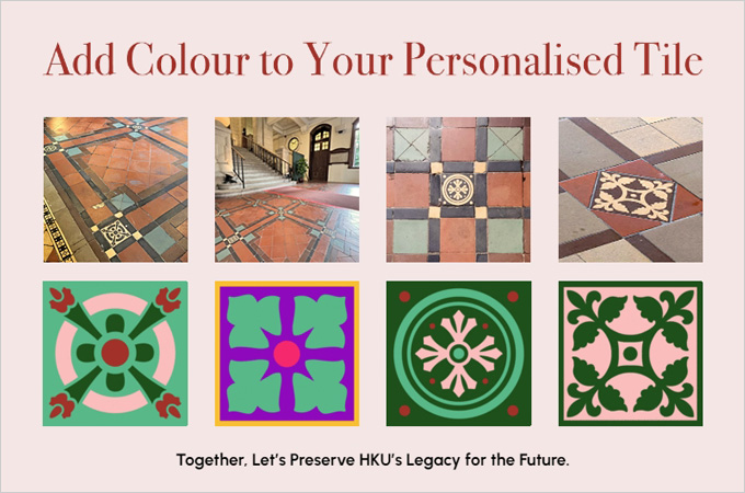 The 112-year-old Encaustic Tiles in HKU Main Building