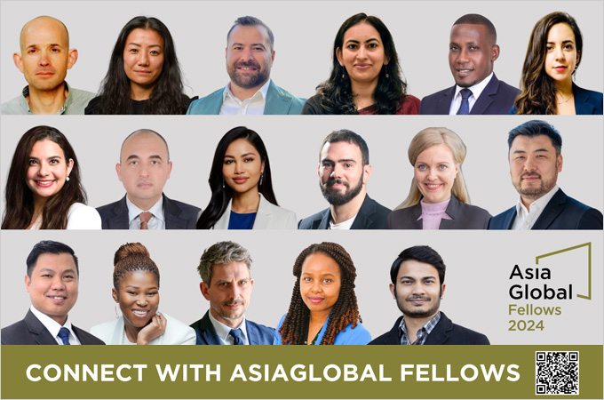 2024 AsiaGlobal Fellows: 17 inspiring leaders from 16 countries