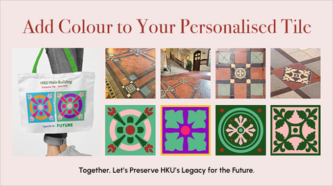 Support HKU Heritage Fund to preserve the 112-year-old Main Building