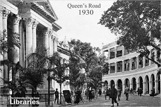 Hong Kong Historical Photos from the Frank Fischbeck Collection