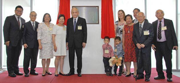 A Legacy Gift Supporting Medical and Health Sciences Education