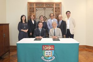 HKU receives $7.5M from the Tin Ka Ping Foundation