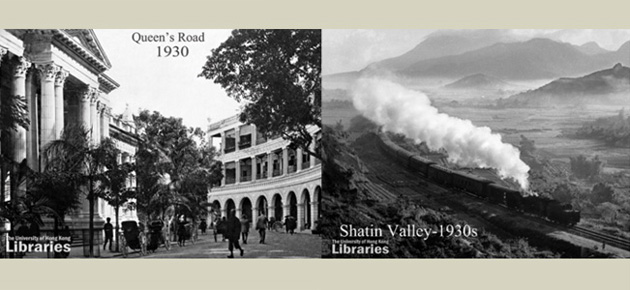 The Frank Fischbeck Collection at HKU Libraries