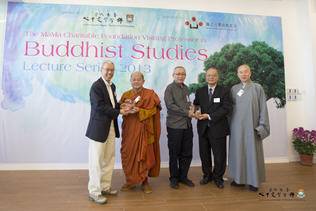 MaMa Charitable Foundation Visiting Professorship in Buddhist Studies