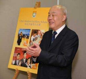 First Excellence Scheme established to increase students’ international exposure