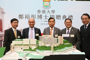 Head of New World Development Invests in the Law Faculty’s Vision and HKU’s Centennial