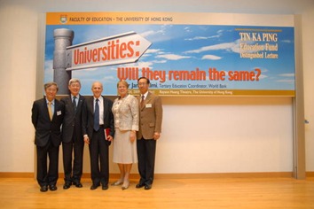"Universities: Will they remain the same?"