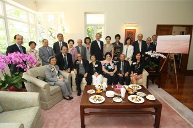 The Lee Shu Pui Leung Wai Hing Education fund supports new digital media learning initiative