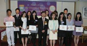 Sun Hung Kai Properties – Kwoks’ Foundation Law Scholarship supports Mainland talents to