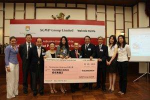 A $2 million donation from the SCMP Group and the Wah Kiu Yat Po Fund creates a scholarship fund