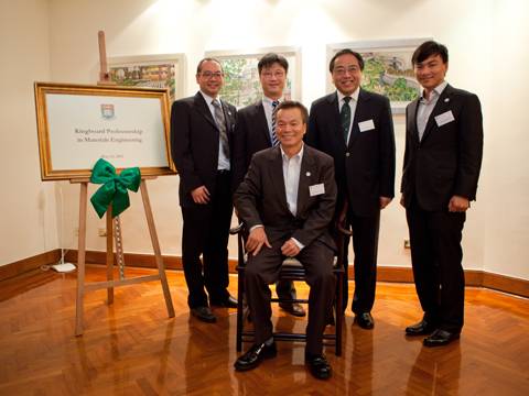 HKU welcomes the establishment of the Kingboard Professorship in Materials Engineering