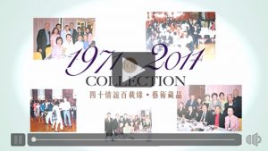 The Class of ’71, initiators of the Silver Jubilee Class Reunion, shares the love of art