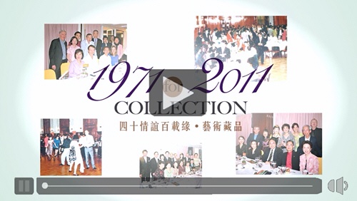 The Class of '71, initiators of the Silver Jubilee Class Reunion, shares the love of art through the "1971 for 2011 Collection" project