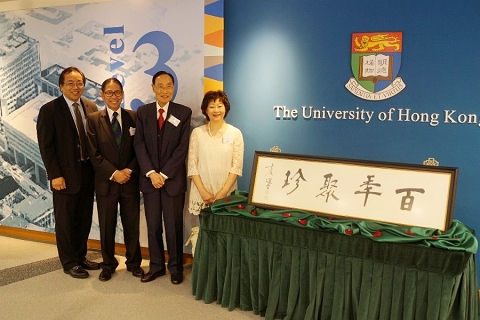 Donation Supports Library Renovation for Enhanced Learning Experience