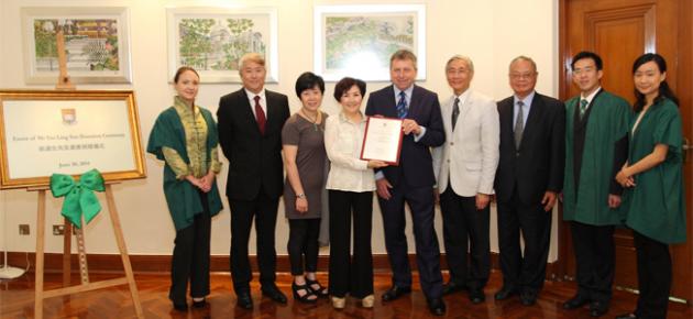 Mr Yao Ling-Sun's Bequest Benefits Students of Lap-Chee College