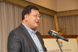 Bryan Lin Professorship in Paediatric Cardiology