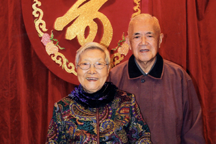 Alumni Family Contributes a Legacy Gift