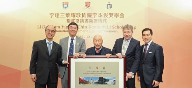 Laying the foundation stone for prosperity