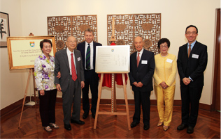 Two Families Joined Hands to Support Research in Lung Health and Disease