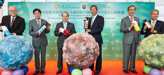 A historic donation for a new holistic cancer care paradigm for Hong Kong