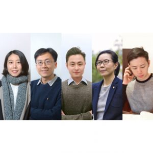 From Generation to Generation: Compassionate Leaders for a Better Society