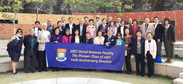 Social Sciences Pioneer Class - 50 years of friendship and Class pride