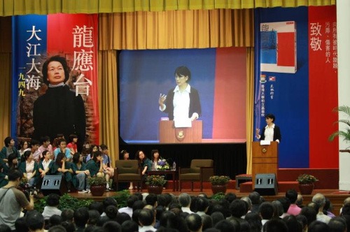 Supporting Hong Kong’s cradle of humanities