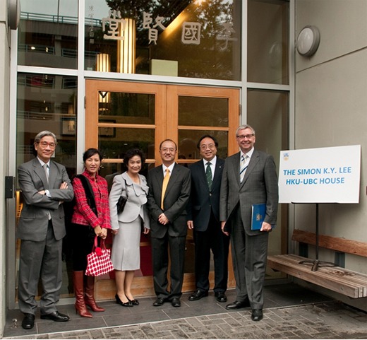 UBC officially opens the Simon K.Y. Lee HKU-UBC House and related facilities