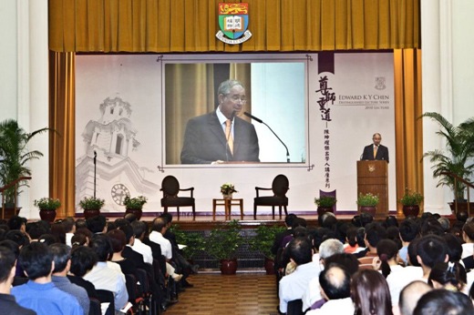 Stephen A. Schwarzman spoke on global growth prospects and financial services post-regulatory reforms