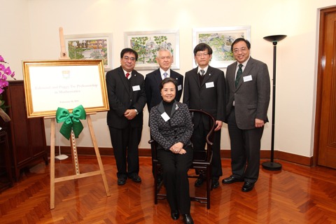 HKU welcomes the establishment of the Edmund and Peggy Tse Professorship in Mathematics