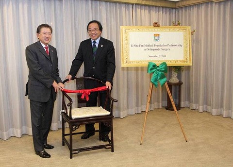 HKU welcomes the establishment of the Li Shu Fan Medical Foundation Professorship in Orthopaedic Surgery