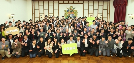 First-in-the-Family Education Fund encourages students to fly high and reach their dreams